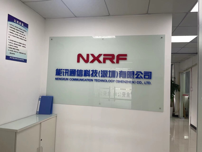 China Nengxun Communication Technology Co.,Ltd. Unternehmensprofil 